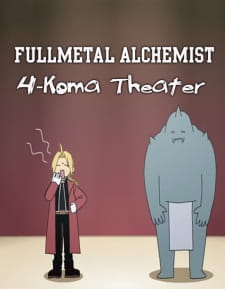 fullmetal alchemist 4 koma