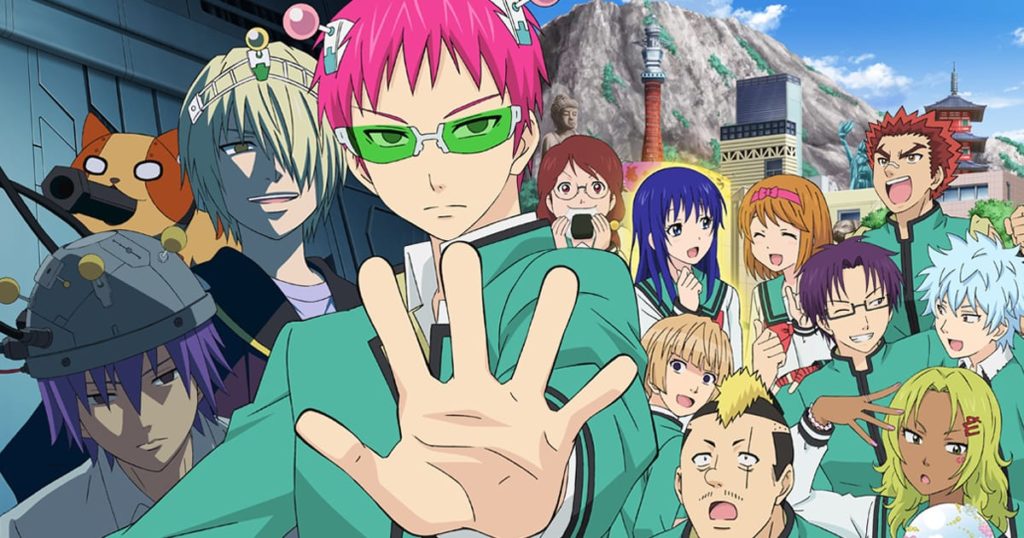 The Disastrous Life of Saiki K Watch Order Guide 1024x538 1